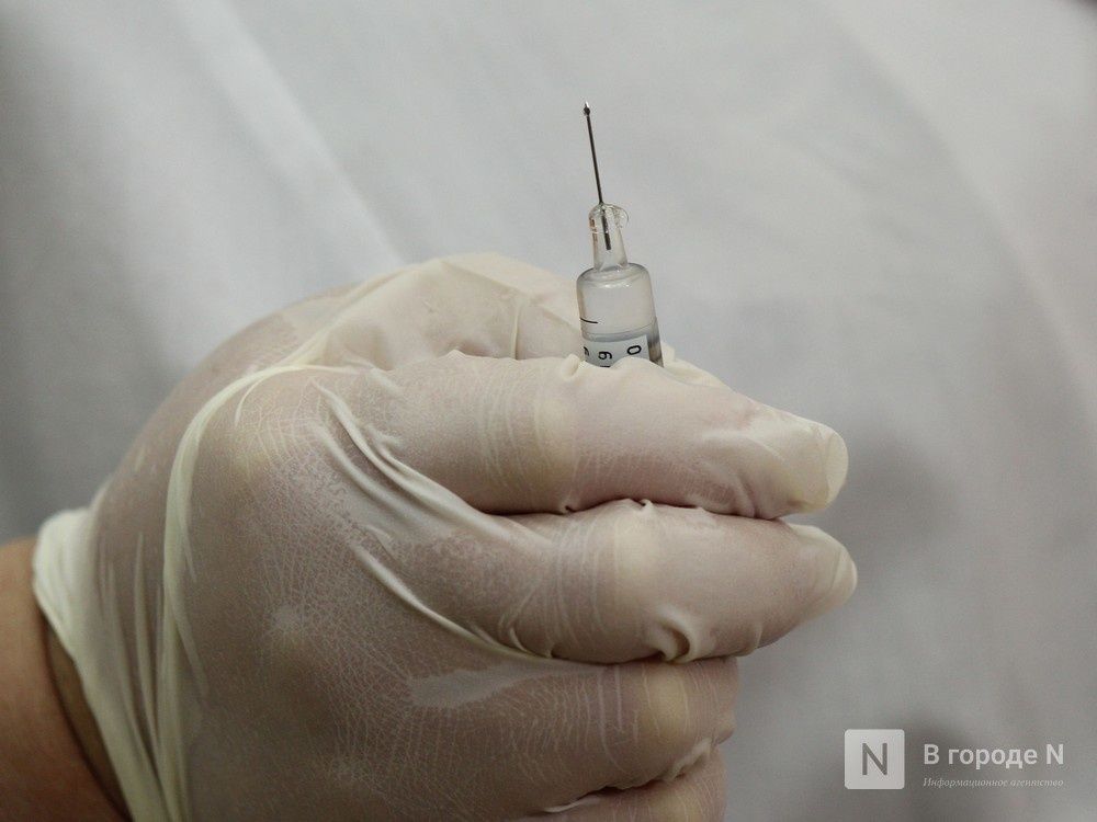 Запись на вакцинацию от COVID-19 открыта на сайте нижегородского Минздрава - фото 1