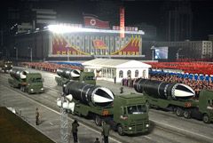 КНДР на военном параде показала "самое мощное в мире оружие"