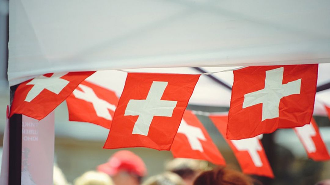 Швейцария криптовалюта налоги