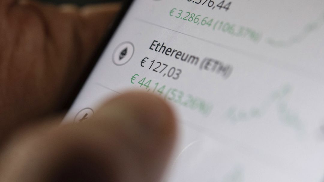 Цена криптовалюты Ethereum выросла до рекордных 3,14 тыс. долларов