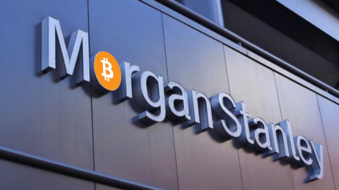 Morgan Stanley банк Биткоин