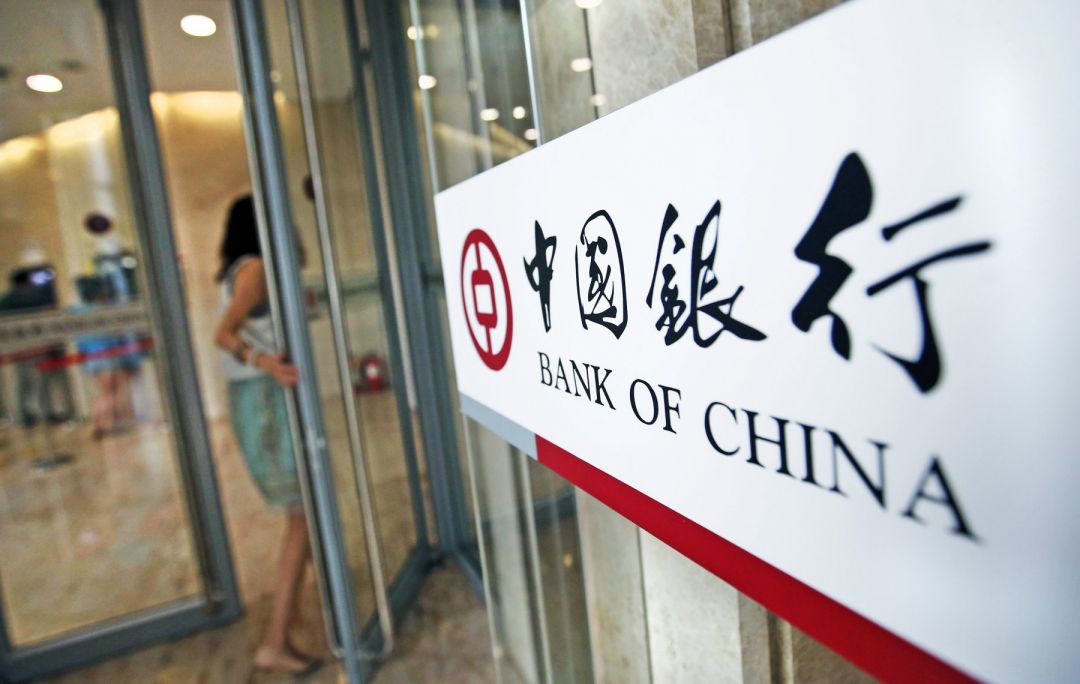китайский банк закрыл счет из-за криптовалюты