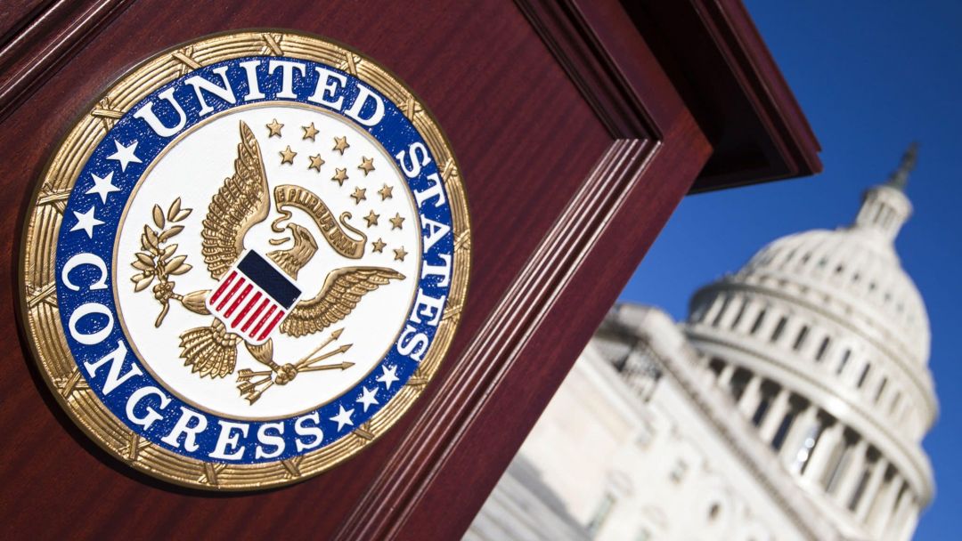 Конгресс США хочет ввести новые налоги на криптовалюту