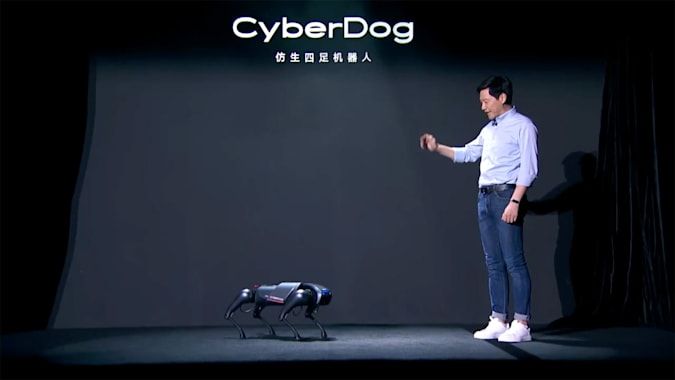 демонстрация нового робота-собаки