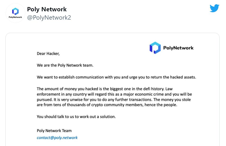 Хакер украл похищенные деньги после взлома активов Poly Network
