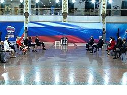 Встреча Путина с представителями «Единой России». Главное Прямой эфир
