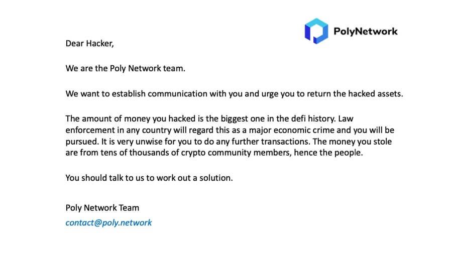 Poly Network хакер криптовалюты