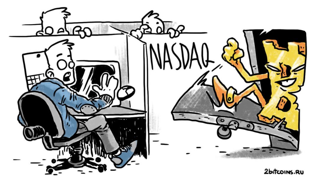Биткоин NASDAQ биржа трейдинг