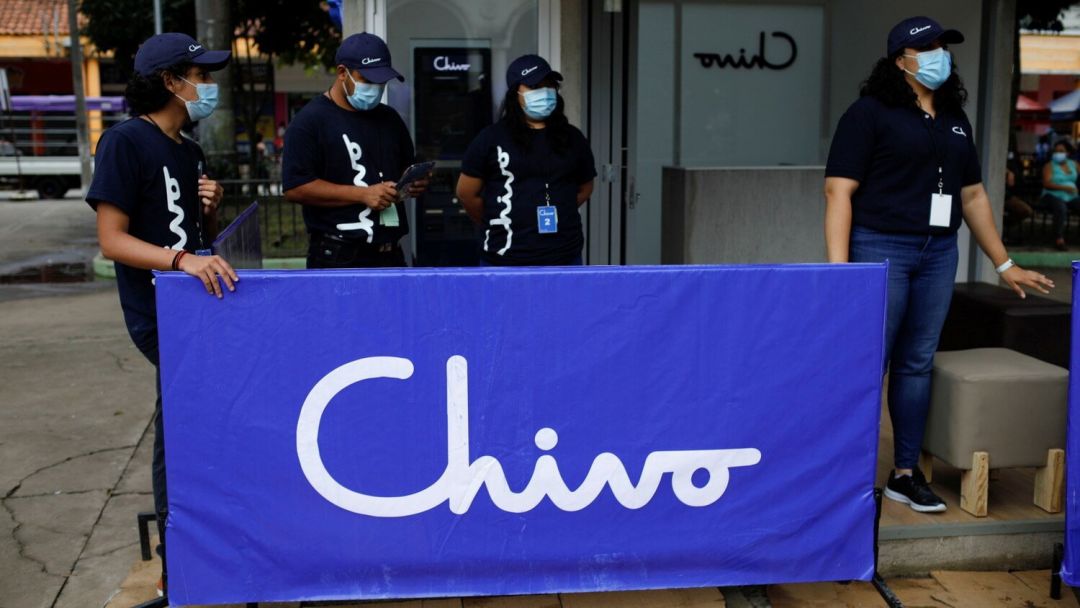 Chivo кошелек криптовалюты Сальвадор